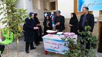 مراسم روز جهانی داوطلب 